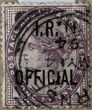 Queen Victoria 1882 Imperial Crown WM 1d Stamp O3