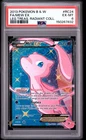 2013 POKEMON BLACK & WHITE LEGENDARY TREASURES #RC24 FULL ART/MEW EX PSA 6
