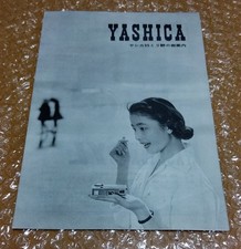 Catalog Yashica 35mm Group Foldout Bookmark Japan 1959 Collectible