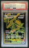 2022 Pokemon SWSH Silver Tempest Rayquaza VM Trainer Gallery #TG29/TG30 PSA 10