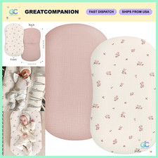 2 Pack Baby Lounger Covers, Soft Muslin Cotton Infant Covers, Covers Only