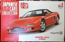 Hachette 1/18 Extra Scale Domestic Famous Car Collection Vol.8 Honda Nsx 1990 It
