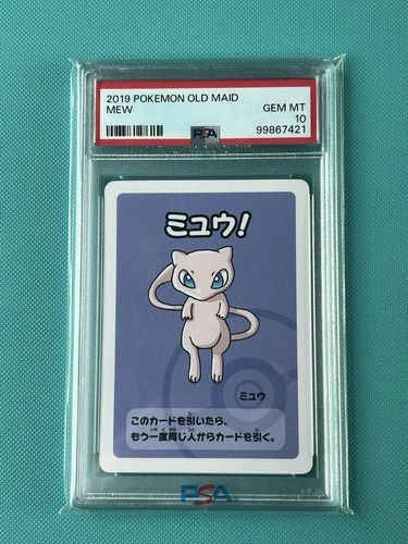 2019 POKEMON OLD MAID MEW PSA 10