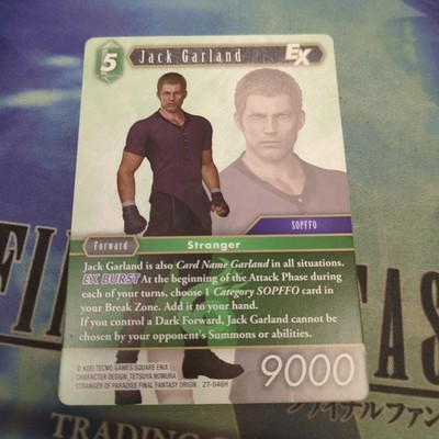 Final Fantasy TCG Journey Of Discovery Jack Garland EX 27-046H