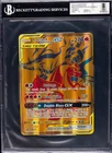 2016-21 POKEMON PROMOS JUMBO #SM247 RESHIRAM & CHARIZARD TAG TEAM GX BGS 8