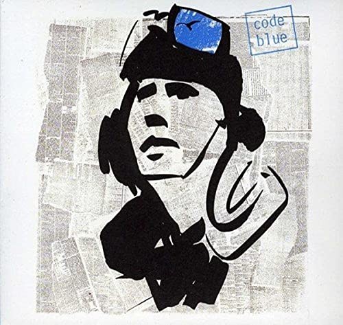 Синий код ледника (CD)