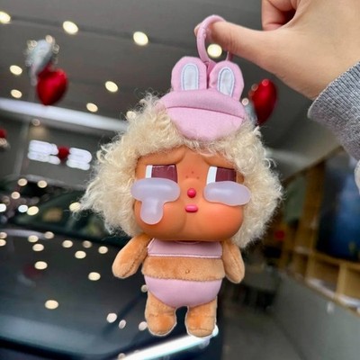 Original POP MART CRYBABY Vacation Mode On   Full Sail   Confirmed Box   Neu OVP