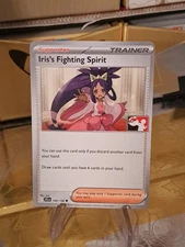 Iris's Fighting Spirit Pokemon Prize Pack Series 7 Promo Pokemon Card NM/LP 