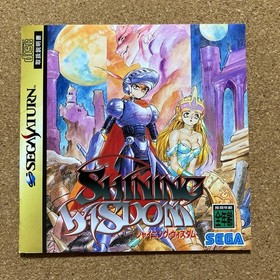 SATURN Shining Wisdom Edition 6s