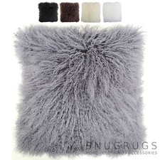 Mongolian Long Curly Wool Sheepskin Cushion / Pillow & Cushion Inner - 60 x 60cm