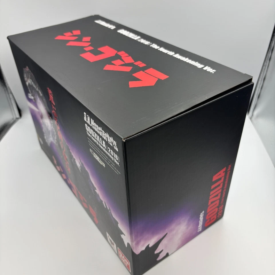 Figure S.H.MonsterArts Shin Godzilla 2016 4th Form The Fourth Awakening Ver. - Image 2 of 4