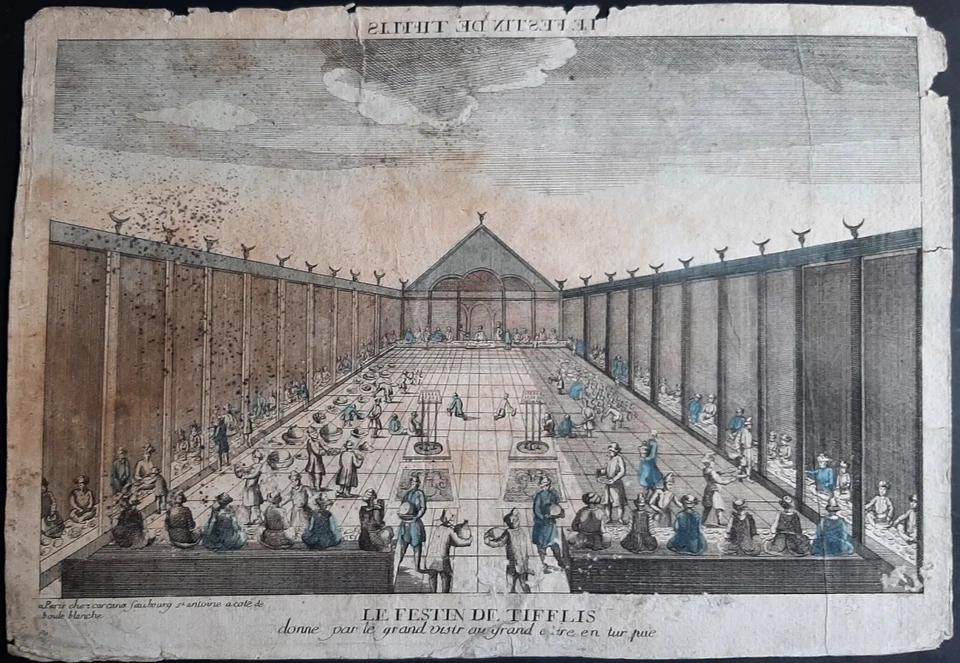 Le festin de Tifflis donné par le grand Vizir par Anonyme vue d'optique 18ème - Photo 1/1