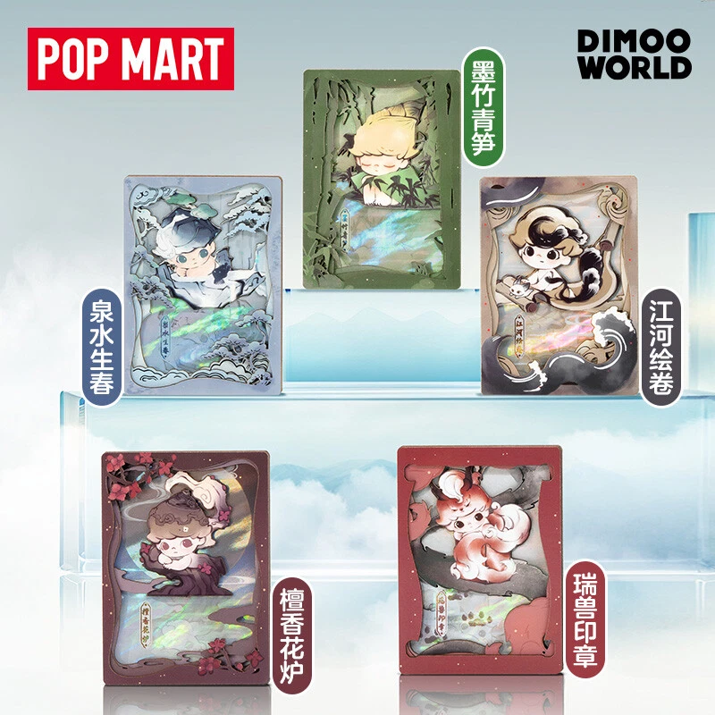 POPMART DIMOO Stories in the cup Series Art Collection Card