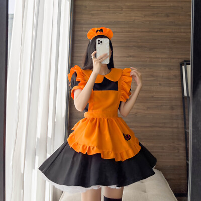 orange maid dress Amazon.com: GOceBaby Women French Maid Orange Satin Lockable Dress Uniform Costume (Medium) : Clothing, Shoes & Jewelry