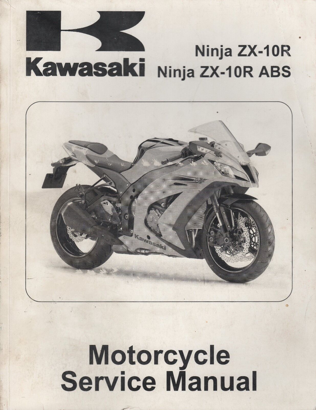 2011 KAWASAKI MOTORCYCLE NINJA ZX-10R ABS SERVICE MANUAL 99924 
