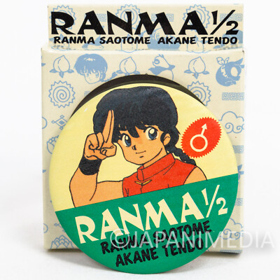 Ranma 1/2 Saotome Ranma Female Can Badge Pins Movic RUMIKO TAKAHASHI