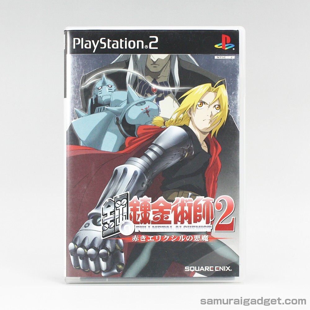 Fullmetal Alchemist 2:Curse of the Crimson Elixir PS2 [JPN NTSC-J