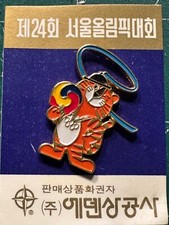 Seoul 1988 Olympic Games Official Pin Badge Mascot Hodori Vollyball