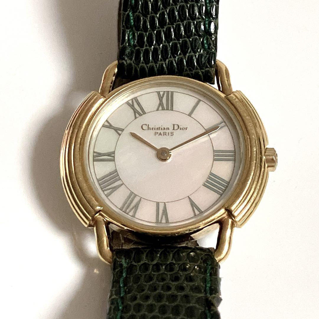 Christian Dior Women's Watch Shell Dial Depose 58.121.2