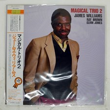 JAMES WILLIAMS MAGICAL TRIO 2 EMARCY 20PJ10120 Japan OBI VINYL LP