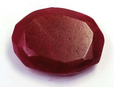 Natural Red Ruby 77.0 Carat Oval Shape EGL Certified Loose Gemstone 6AGK