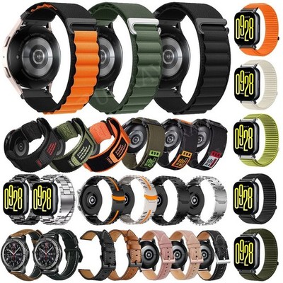 Für Redmi Watch 5 Active / Watch 5 Lite Armband Smartwatch Uhrenarmband Ersatz