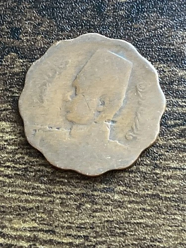 1943 Egypt Ten 10 Milliemes Bronze WWII era King Farouk I Actual Coin TB8399*