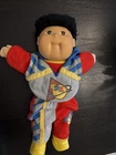 Designer Line Cabbage Patch Kid Hasbro 1989 Asian Boy RARE