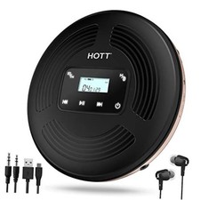 HOTT Portable CD Player with Bluetooth and FM Transmitter with Touch Buttons