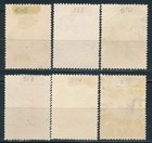 Greece 1947–51 Dodecanese Union Used Stamp Lot of 6 – Apollo, Hippocrates, Colos — photo 3