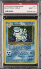 1999 POKEMON BASE SET UNLIMITED #2 BLASTOISE-HOLO PSA 9