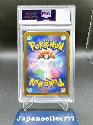 PSA 10 Team Rocket's Meowth AR 109/098 Glory of Team Rocket