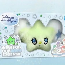 Witchu & Sakuya Photo Card (Album Included)