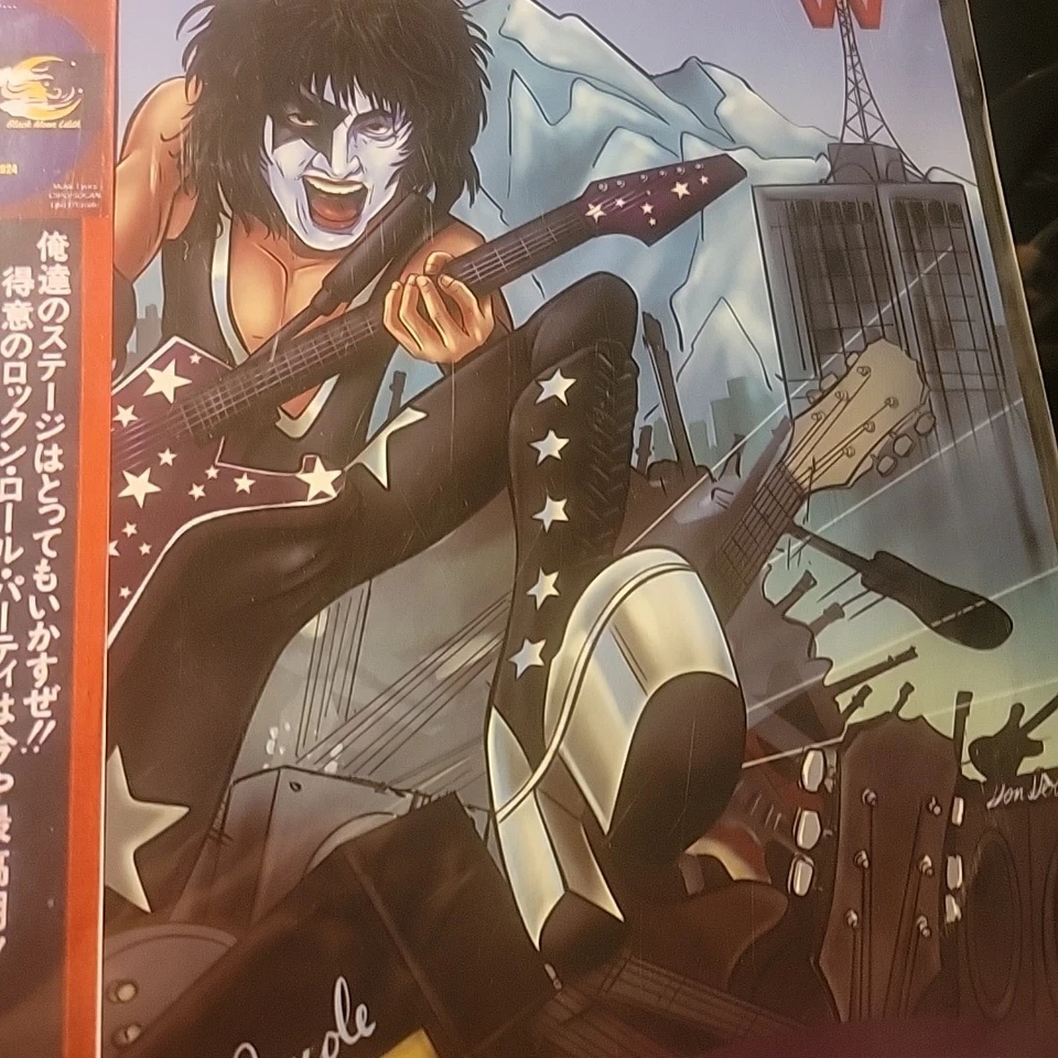 CJSF 90.1 presents     battle of the bands compilations    NM to M - Image 2 of 4