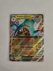 Carte Pokémon - Ampibidou EX de Mashynn 053/159 - Aventures Ensemble EV09