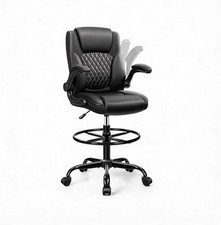 Leather Office Chair, 360° Swivel Office Chair Ergonomic Adjustable Height