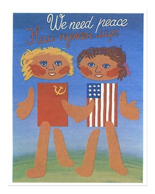 Friedliche Einheit Kinder Wandkunst Freundschafts Thema Skurrile Note