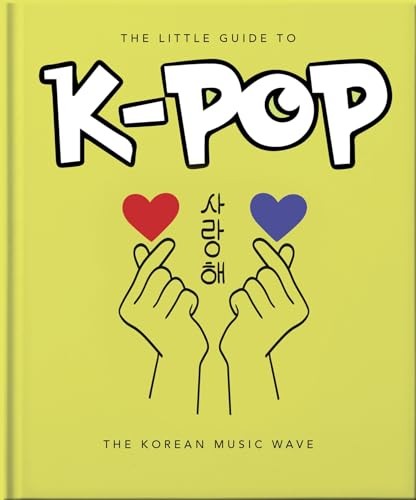 Little Guide To K-Pop - Image 2