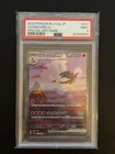 Graded Pokemon - Charizard EX 201/165 Japanese 151 SV2a SAR PSA 9 Mint