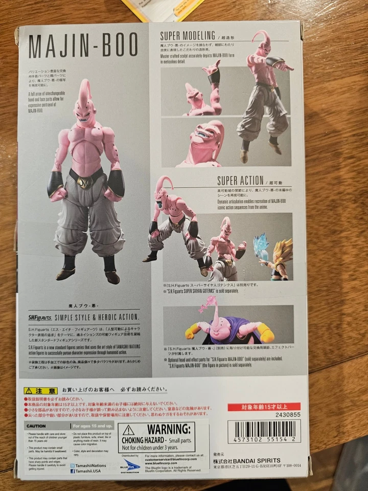 Boneco de ação S.H.Figuarts Dragon Ball Z Majin-boo - Imagem 2 de 2