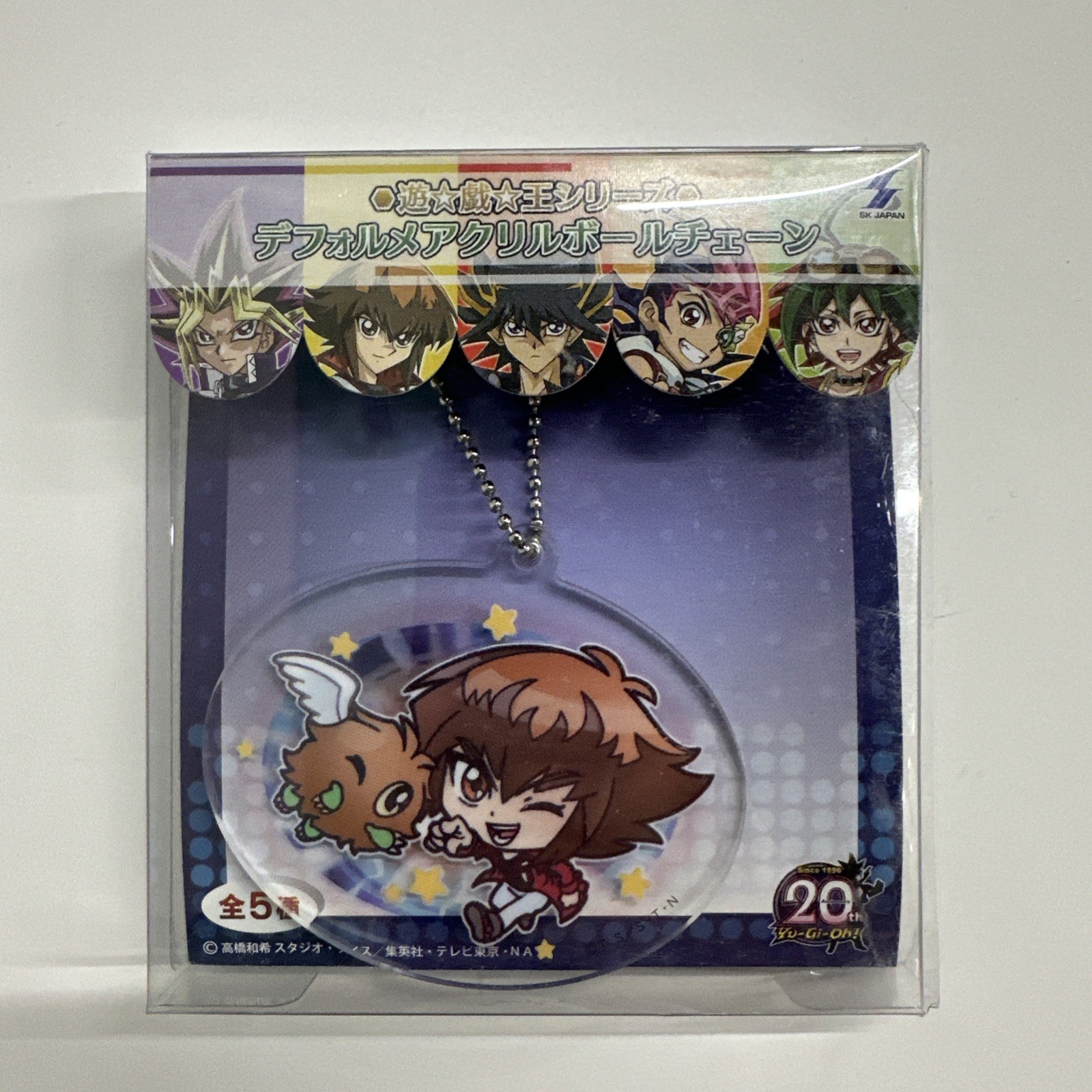 Judai Yuki Yu-Gi-Oh Acrylic Keychain Anime Japan