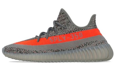 adidas Yeezy Boost 350 V2 'Beluga Reflective' GW1229