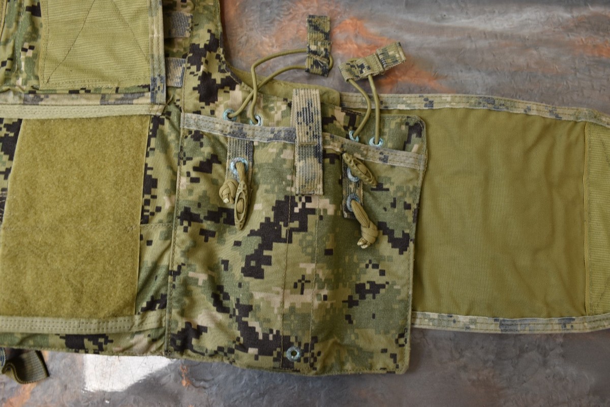 RBAV Specialty Defense Systems SDS AOR2 Releasable Vest Woodland