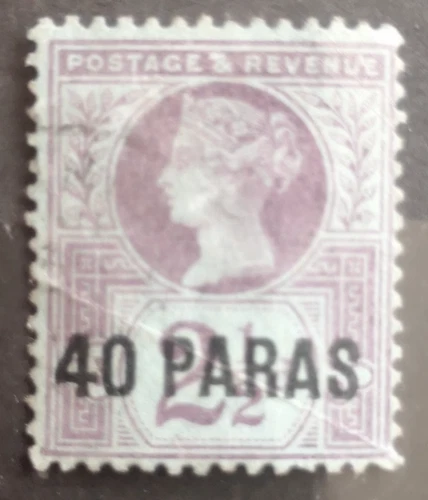 UK Victoria stamp 2. 1/2d-blue purple-postage overload 40 paras