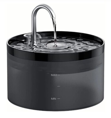 BEMOONY 3.2L Pet Water Fountain for Dog or Cat **NEW & SEALED IN BOX**