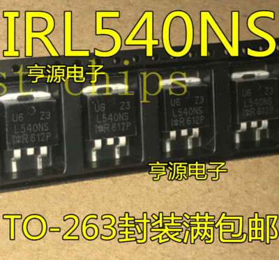 10PCS  L540NS IRL540NS N-Channel MOSFET Transistor TO-263 100V 36A  #K1995