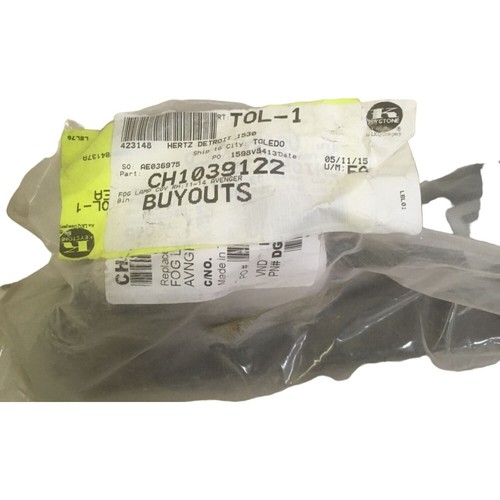 2011-2014 Dodge Avenger Passenter Side Fog Light Cover - Part No Ch1039122 - Rep - Picture 3 of 6