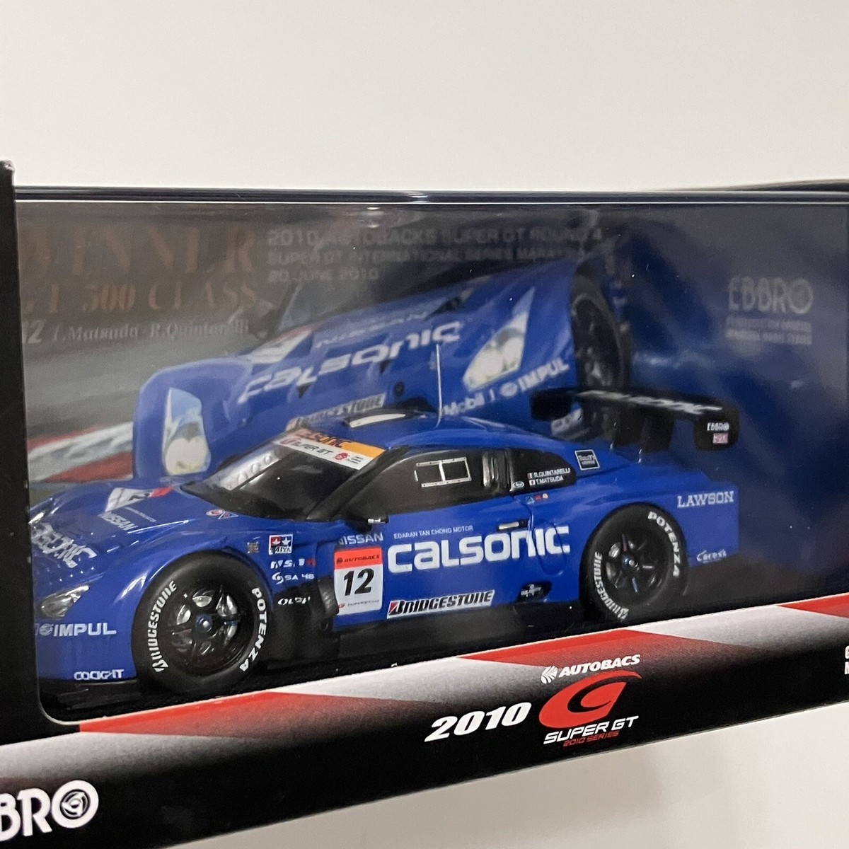 Rare EBBRO Calsonic Impul Nissan GT-R Super GT 500 1:43 JDM
