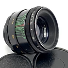 ✅ Vintage Helios 44-2 58mm f/2 M42 Lens BelOMO Logo | Swirly Bokeh Serviced №13