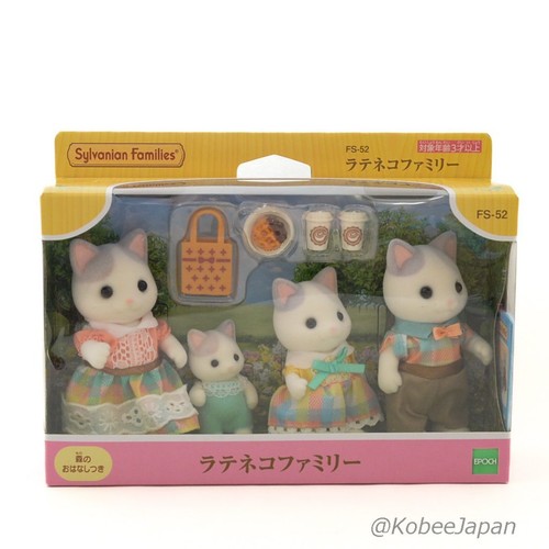 Bébé Chat Persan Sylvanian Families (Epoch) - Neuf, Origine Japon, Collection Miniature
